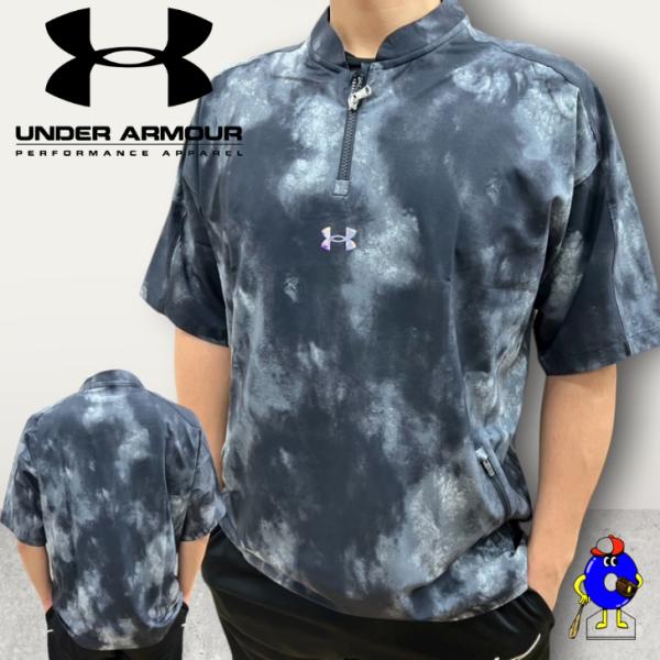 アンダーアーマー 半袖Tシャツ 6001303 半袖 ウーブンアウター UAヤード ノベルティ ケー...
