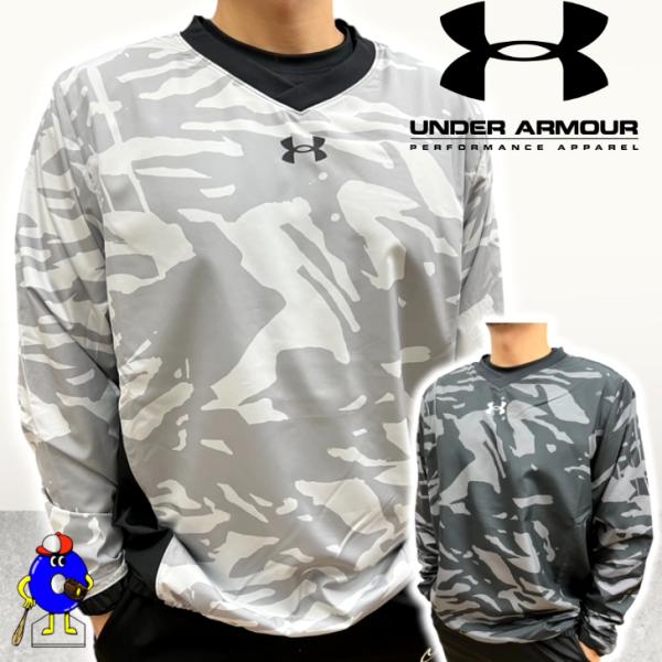 アンダーアーマー ピステ プルオーバー ウーブンアウター UAノベルティ Vネック ジャケット メン...