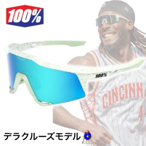 ワンハンドレッド 100％ 限定 サングラス スピードクラフト エリー・デラクルーズモデル 専用ケース付き 62007-00001 スポーツサングラス 野球 2025年モデル