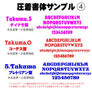 アクティブーム アンダーシャツ 長袖 丸首 ラ...の詳細画像5