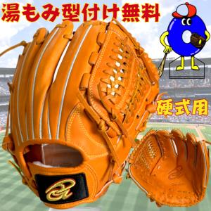 DESCENTE デサント 野球 軟式グラブ/グローブ 内野手用(小