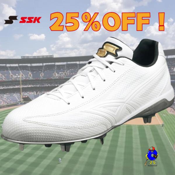 SSK 野球 展示会限定 スパイク ホワイト 紐 ESF3009LW エスエスケイ プロエッジ TT...