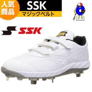 SSK　野球　スパイク　白スパイク　プロエッジＭＴ−ＶＷ−Ｒ　ESF3102VW　エスエスケー｜ooue-store