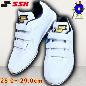 エスエスケイ（SSK） 交換無料 野球 スパイク 金具 黒 プロエッジ MT