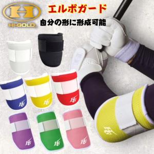 NIKE ナイキ JORDAN ジョーダン 野球 ソフトボール フライ NIKE ナイキ JORDAN ジョーダン 野球 ソフトボール フライ