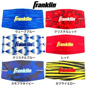 【限定品】フランクリン 野球 ヘッドバンド フリーサイズ Franklin ベースボール 野球用品 草野球 一般 大人｜ooue-store
