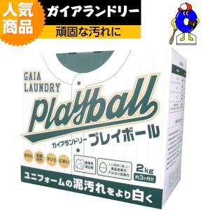 Wilson Staff（ウィルソンスタッフ） ウィルソン 軟式 オーダー