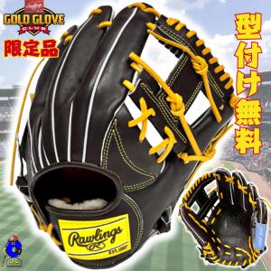 ローリングス　軟式　外野用　辰巳モデル ローリングス 軟式 外野用 辰巳モデル 軟式 HOH® THE RAWLINGS