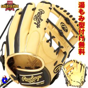 ローリングス 軟式 少年用グローブ グラブ オールラウンド用 2025年モデル GJ5HTCG9M Rawlings ジュニア 軟式グローブ Mサイズ キャメル 黒 小学生 こども 野球