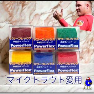 久保田スラッガー（KUBOTA SLUGGER） 野球 バット 滑り止め すべりどめ