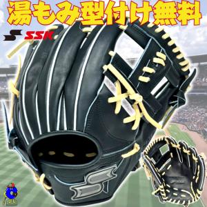 proedge SSK プロエッジ 硬式グローブ 内野手用 キャメル 右投げ用