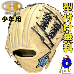 ハイゴールド 少年用 軟式グローブ オールラウンド用 ルーキーズ キャメル RKG-5112 HI-GOLD  少年野球 グラブ  ジュニア用 2023年モデル あすつく｜ooue-store