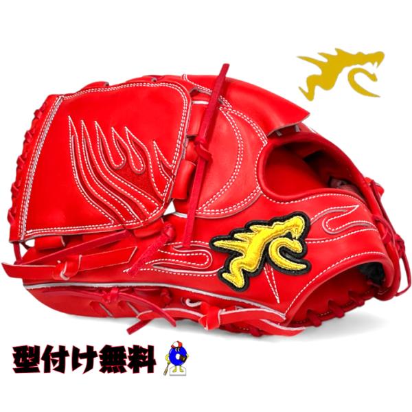 RYU 硬式 グローブ グラブ 投手ピッチャー用 左投げ用 2025年モデル RYU-103 リュウ...