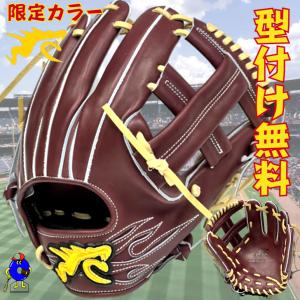 adidas アディダス 野球 硬式グラブ グローブ 外野手用 高校野球