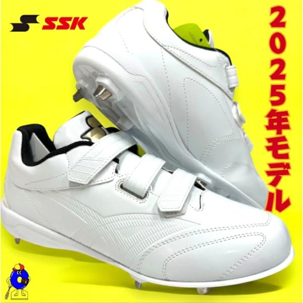 SSK 野球 展示会限定 スパイク ホワイト マジックテープ SSF3010 エスエスケイ グローロ...