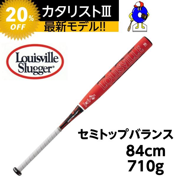 ルイスビルスラッガー　ソフトボール用バット　3号用　カタリストIII　TI　セミトップバランス　Lo...