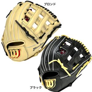 ウィルソン 女子ソフトボール用 グローブ オー...の詳細画像1