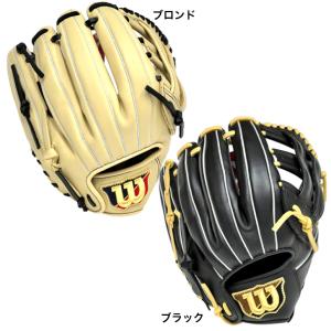 ウィルソン 女子ソフトボール用 グローブ オー...の詳細画像2