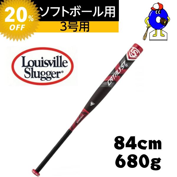 ルイスビルスラッガー　ソフトボールバット　3号用　カタリスト　トップバランス　LouisvilleS...