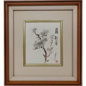 木間明 『あざみ』 日本画 F6号 【静物】 : 大和田画廊 - 通販