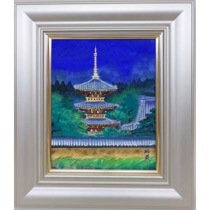 角井満夫 「清流」 F6号 日本画 : 大和田画廊 - 通販 - Yahoo