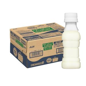 カルピス由来の乳酸菌科学 届く強さの乳酸菌W(ダブル) プレミアガセリ菌 CP2305 ラベルレスボ...