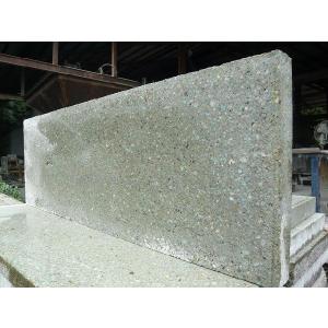 大谷石コンクリート25x300x900mm : 山南石材店 大谷石加工品販売