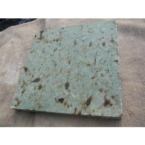大谷石 約150x300x900mm : 山南石材店 大谷石加工品販売 - 通販
