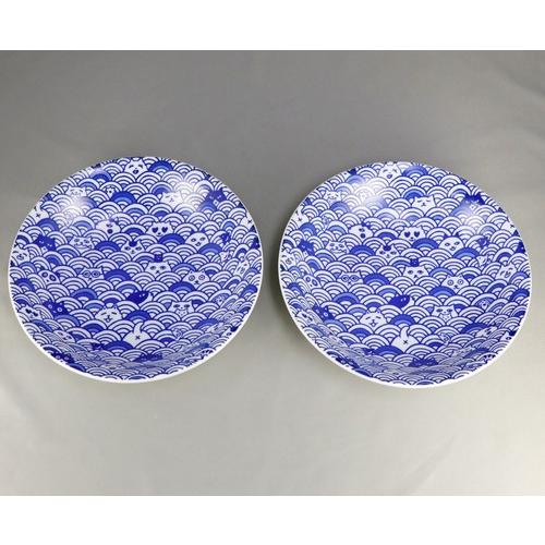 猫だらけ 青海波 カレーパスタ皿 2枚組 食器 波模様 洋食 大きめ 和柄 猫柄 ブルー かわいい ...