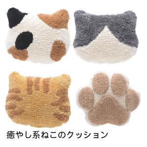 AND PACKABLE アンドパッカブル クッション ソファ インテリア おしゃれ 生活雑貨 猫柄 猫シルエット 肉球｜ooyamanekoshokai