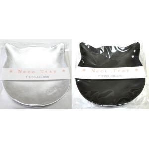 T'S COLLECTION 猫の顔トレー フェイストレー Neco Tray ラインストーン付 猫 トレイ 皿 シルバー 黒 グッズ 雑貨 ギフト かわいい プレゼント｜ooyamanekoshokai