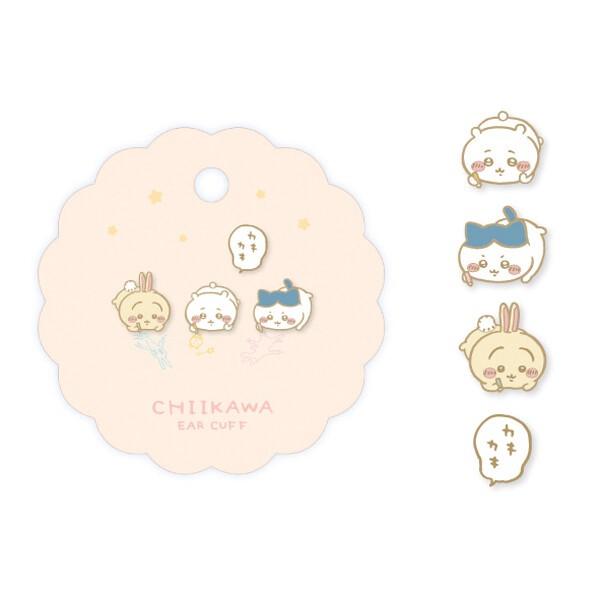 ちいかわイヤーカフ カキカキ CW6P ちいかわ GD ハチワレうさぎ ちいかわグッズ