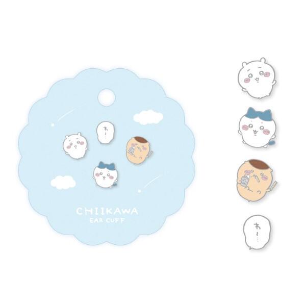 ちいかわイヤーカフ わー ちいかわ GD ハチワレ くりまんじゅう ちいかわグッズ