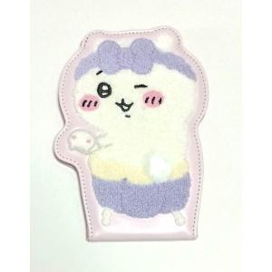 ちいかわ ダイカットファブリックミラー コスメ雑貨シリーズ ハンドミラー 手鏡 ふわふわ お風呂上がり姿 しっぽ付き｜ooyamanekoshokai