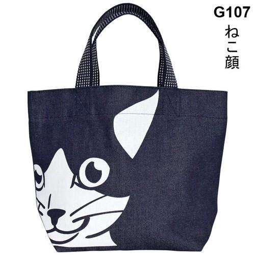 倉敷屋 ハチワレ猫 デカ顔インディゴランチバッグ お弁当 ミニトート デニム かわいい 猫柄 グッズ...