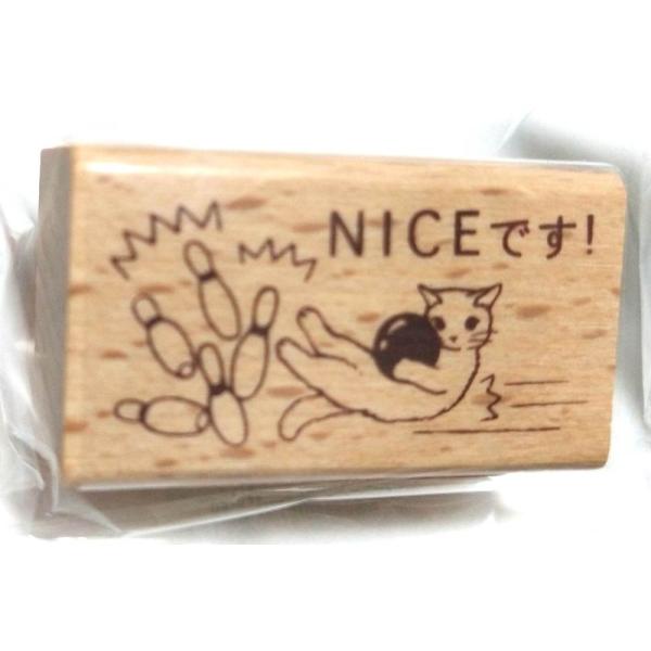 ポタリングキャット 猫はんこ NICEです スタンプ  判子 実用 先生 学校 幼稚園 小学校 子供...