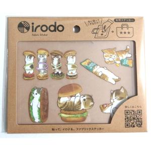 mofusand 布転写シール ジャンクねこ アイロンのいらないシール デコシール 目印シール ハンドメイド お名前シール もふさんど モフサンド公式グッズ 猫｜ooyamanekoshokai