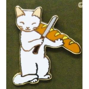 ポタリングキャット ピンズ フランスパン ピンバッジ ピンブローチ グッズ 猫雑貨 ギフト かわいい 白猫｜ooyamanekoshokai