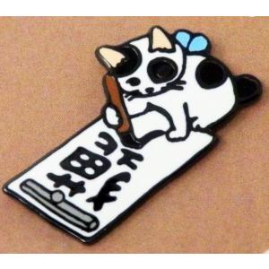 ポタリングキャット ピンズ 書道 ピンバッジ ピンブローチ グッズ 猫雑貨 ギフト かわいい ぶち猫｜ooyamanekoshokai
