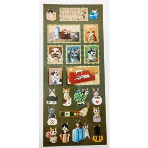 ポタリングキャット スタンプシールコレクション3 切手型シール 日本製 猫雑貨 ギフト かわいい