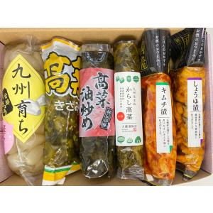 お漬物詰め合わせB 漬物 詰め合わせ プレゼン...の詳細画像1