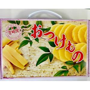 お漬物詰め合わせC 漬物 詰め合わせ プレゼン...の詳細画像2