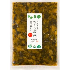 高菜4種セット たかな 高菜漬 漬け物 油炒め...の詳細画像4
