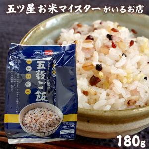 もちもち五穀ごはん 180g 30g×6 大戸屋 はくばく 大麦 黒米 ごま とうもろこし 雑穀 雑穀米 健康 ダイエット 食物繊維 小分け コロナ 応援 食品