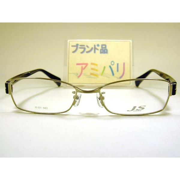 JS-531 C-15　アミパリ amiparis 　超弾性樹脂　メタル