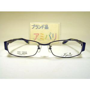 JS-2050 C-15　アミパリ amiparis 　超弾性樹脂　メタル