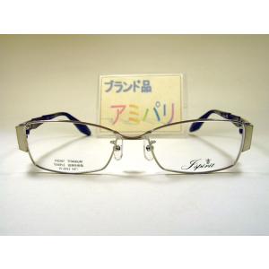 JS-2052 C-12　アミパリ amiparis 　超弾性樹脂　メタル