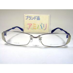 TS-5010 C-2　アミパリ amiparis 　メタル　シルバー　ブラック