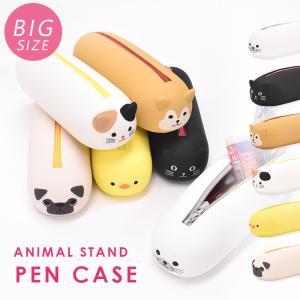 シリコン 筆箱の商品一覧 通販 Yahoo ショッピング