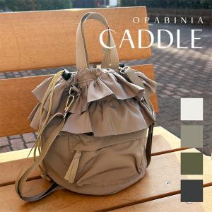 フリルショルダーバッグ レディース シンプル e...の商品画像